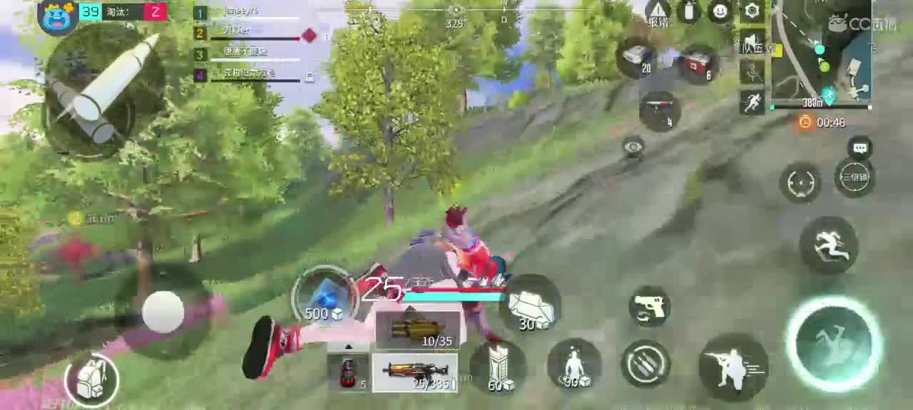 晚八点两场单人赛+一场房管赛??? 第3段