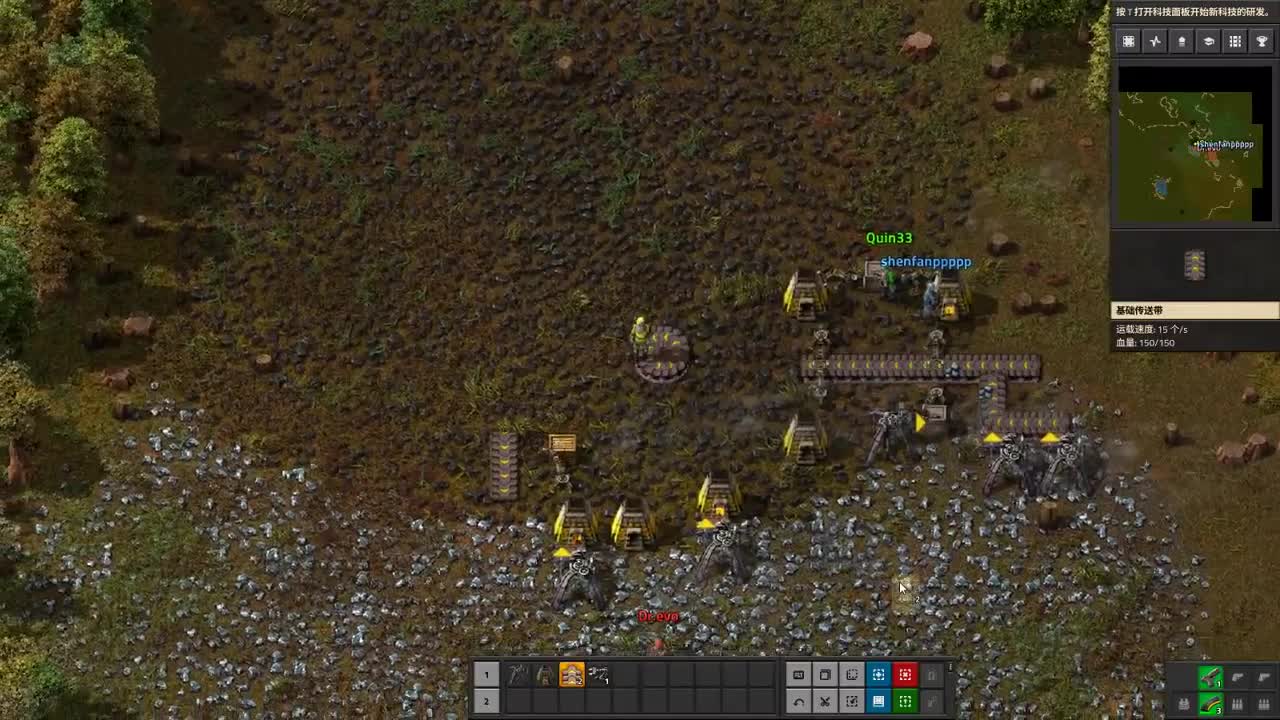 【肯尼】大变二号 第1段