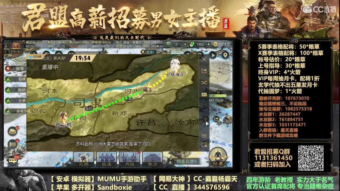 听我王教诲 第1段