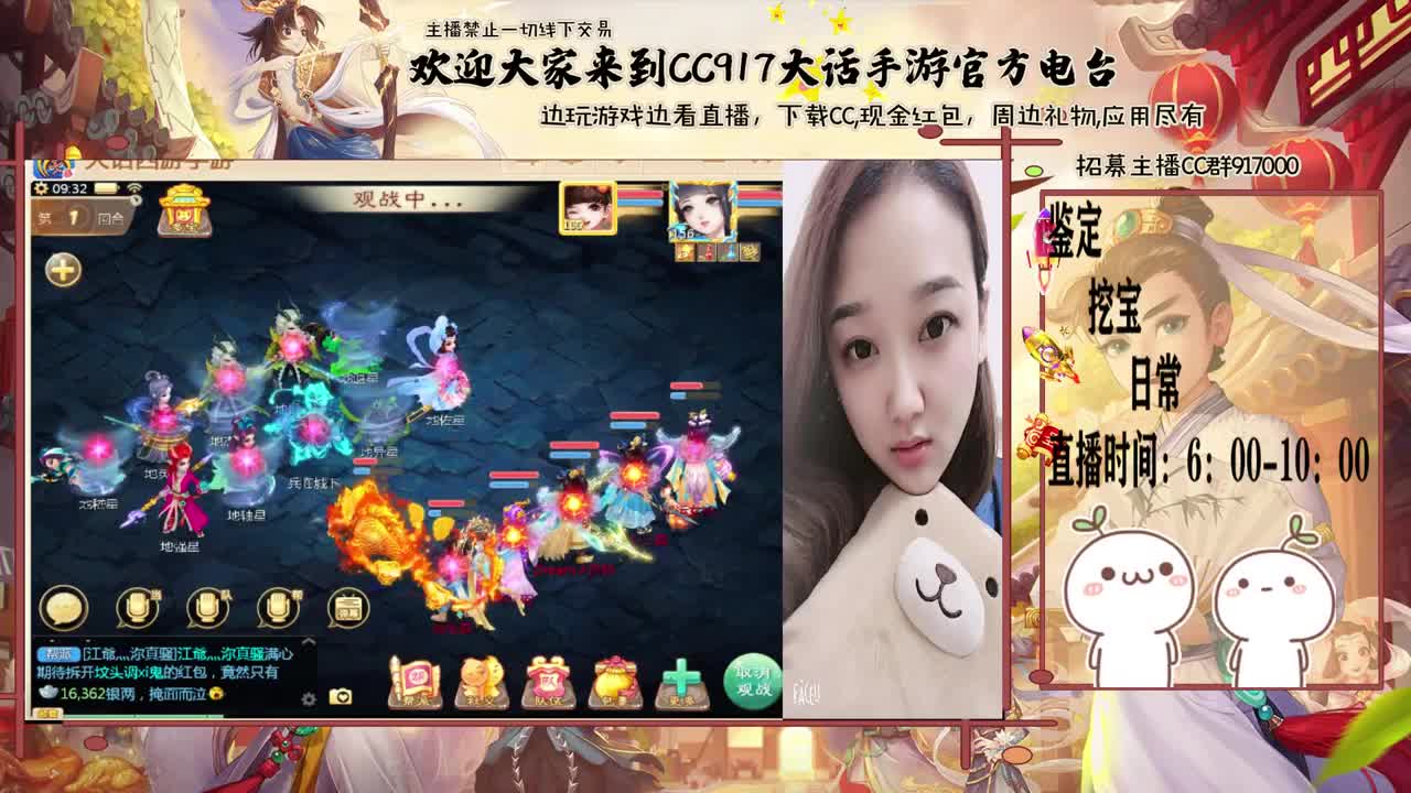 初心不负~~ 第2段