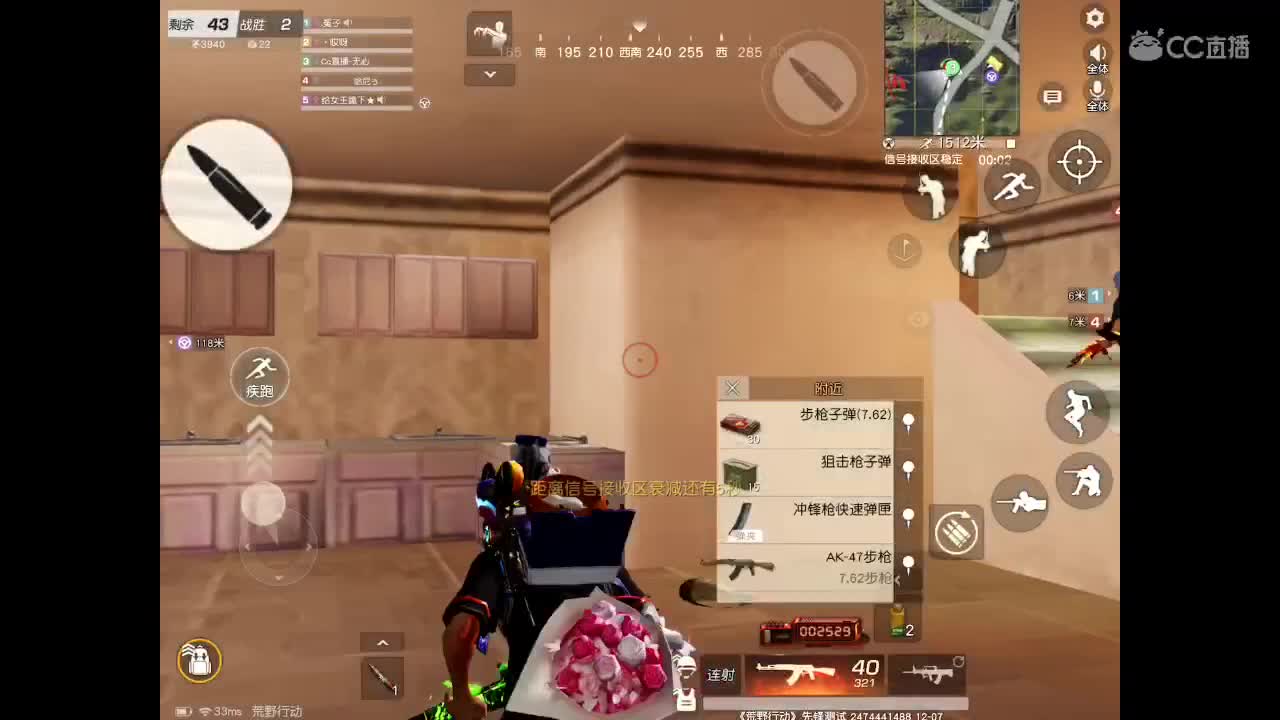 世间美好、愿有你陪伴、长相思首。 