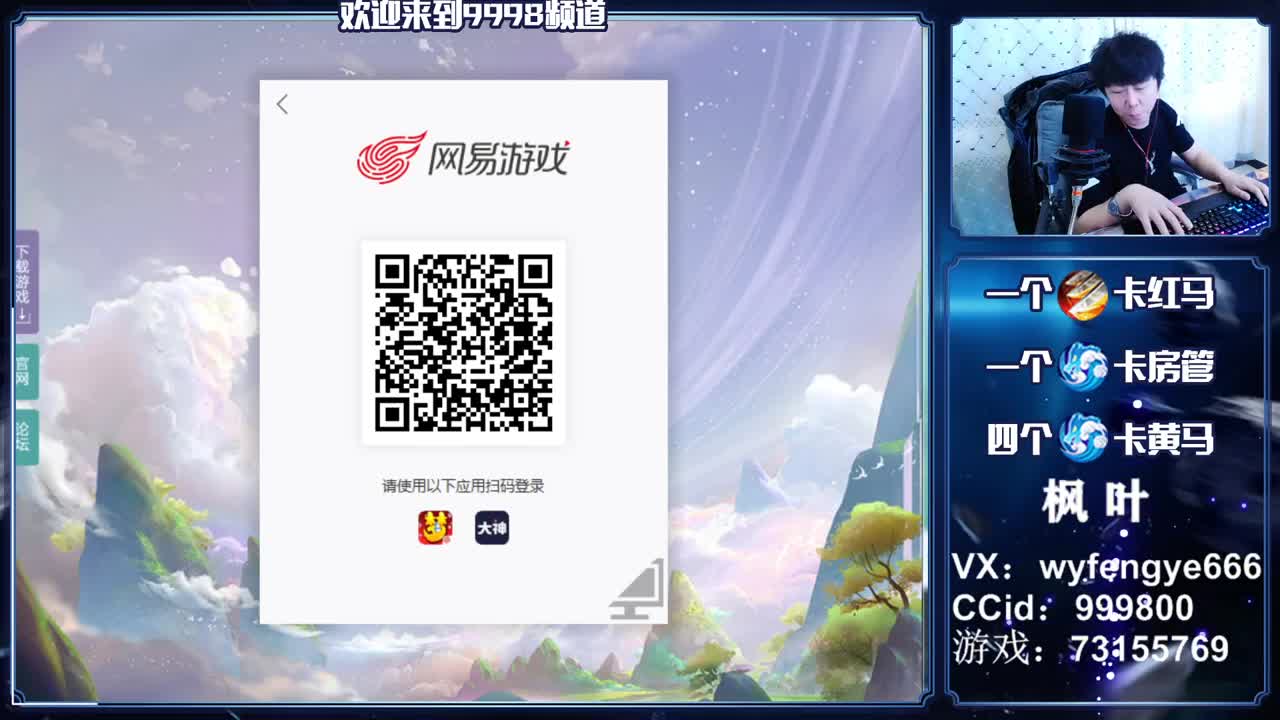 合宠宗师！！在线接资源 第2段
