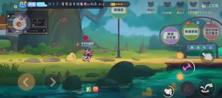 今天争取不自闭