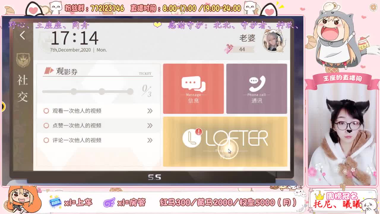 早 第2段
