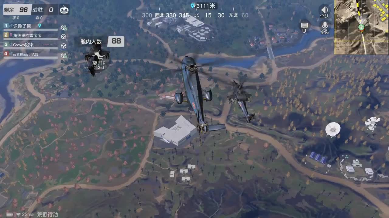 虾 85 5倍777  盲盒400  80  佛777 第1段