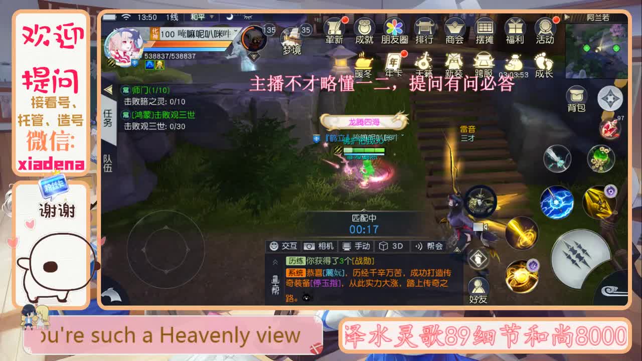 每天一个小细节 第1段