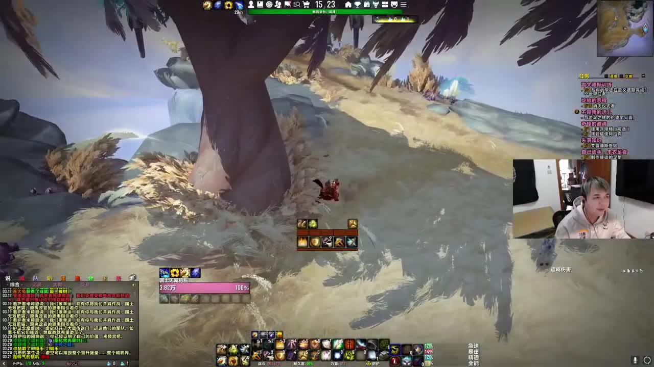 [花猫]拯救暗影界 第1段