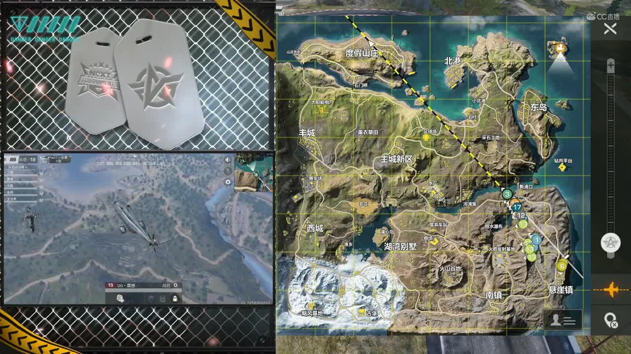 【NeXT冬季赛】《荒野行动》巅峰战队赛 八十强C组第三场