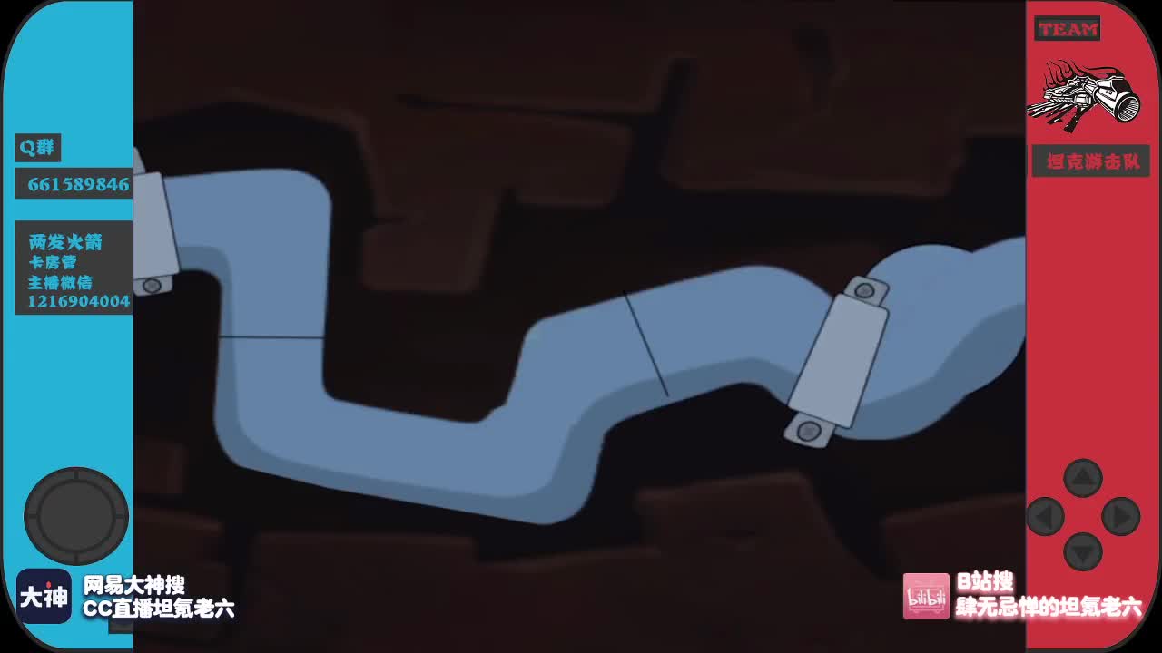 新的一周开始了~周一好~