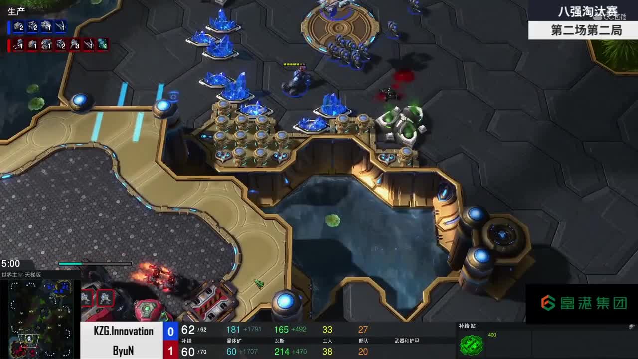 【NeXT冬季赛】星际争霸Ⅱ 八强淘汰赛第二场