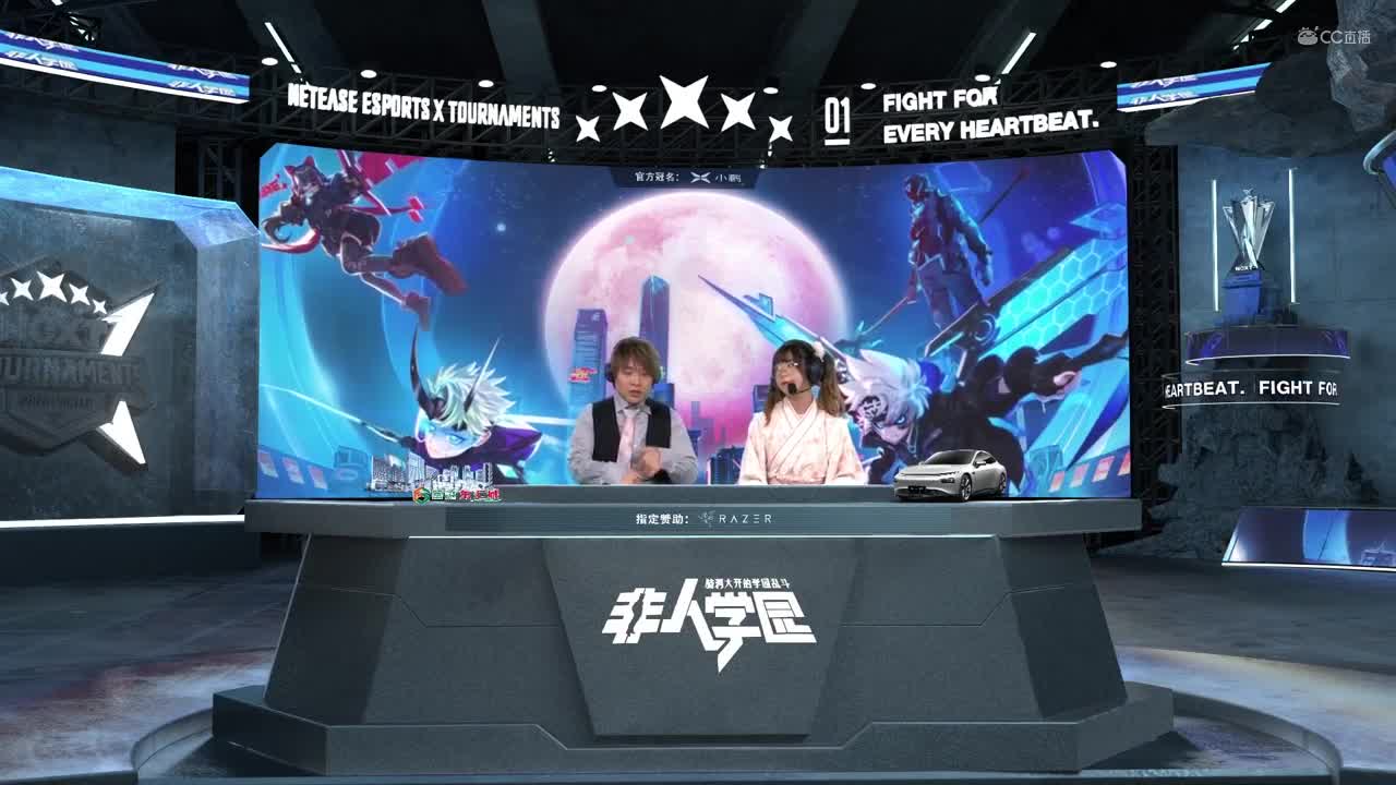 【NeXT冬季赛】《非人学园》S7QwQ杯赛D组 贫困生vs恶势力
