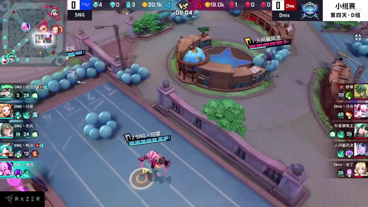 【NeXT冬季赛】《非人学园》S7QwQ杯赛D组 SNG vs Dms