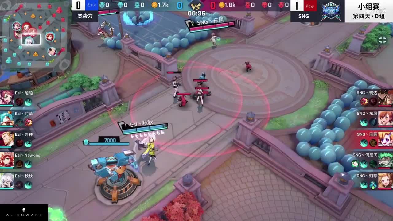 【NeXT冬季赛】《非人学园》S7QwQ杯赛D组 恶势力 vs SNG