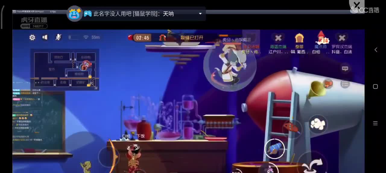 小劳开播啦～天梯和解说各路猫选手 第2段