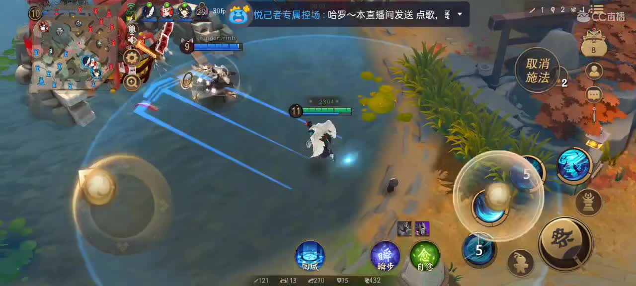 带粉上分接陪玩接单 第2段