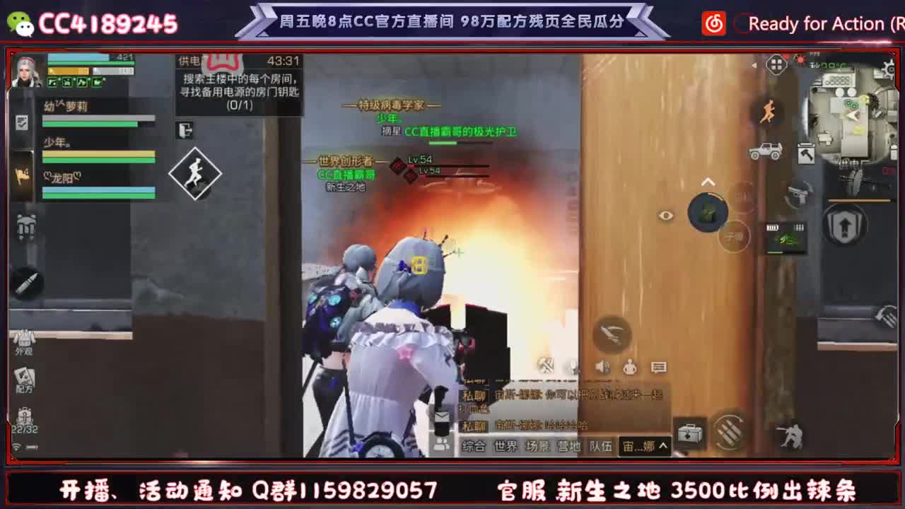 听说要开新区啦？