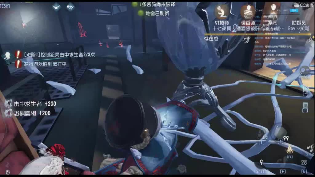 好久不见 第1段