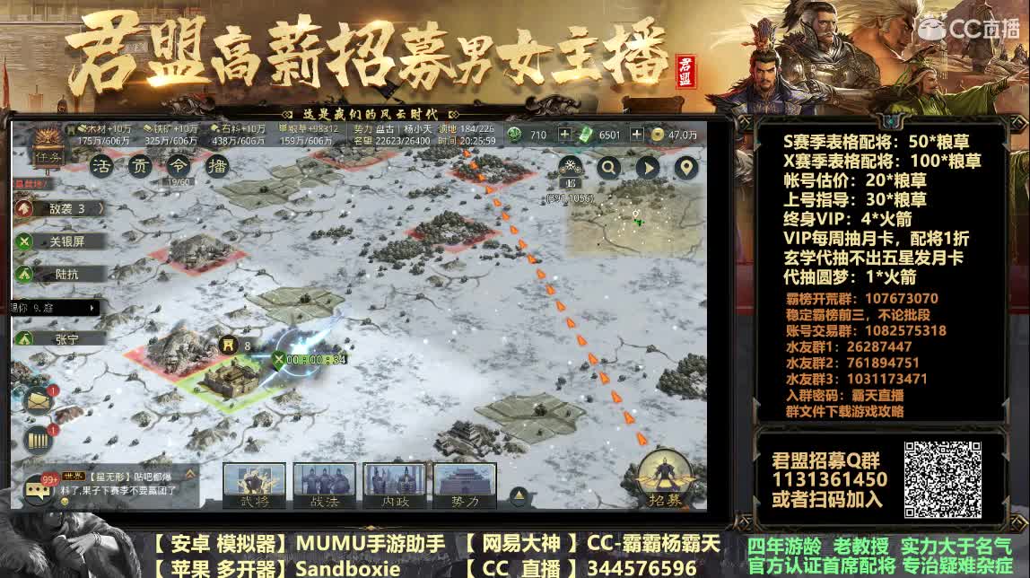 代抽包月卡VIP每周抽月卡