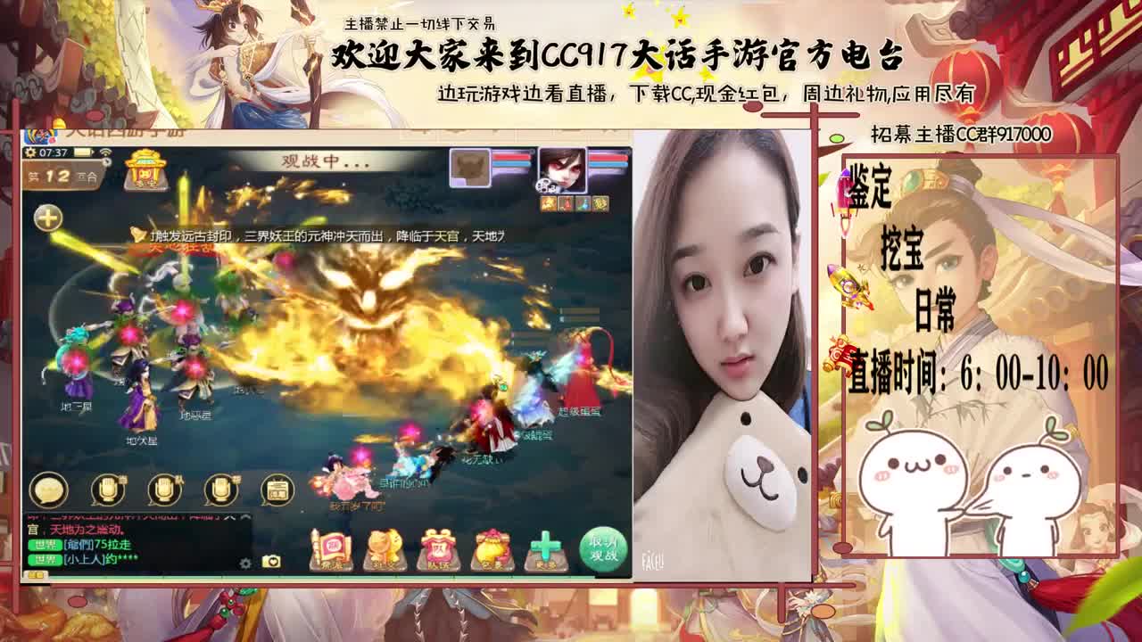 初心不负~~ 第1段