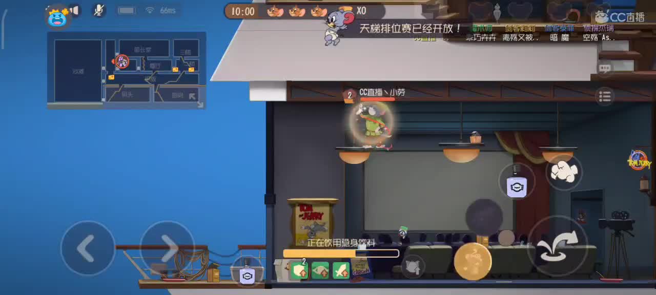 小劳开播啦～天梯和解说各路猫选手