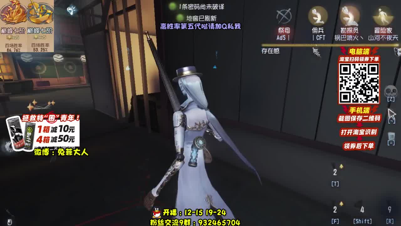 无情上分 在线接单OuO