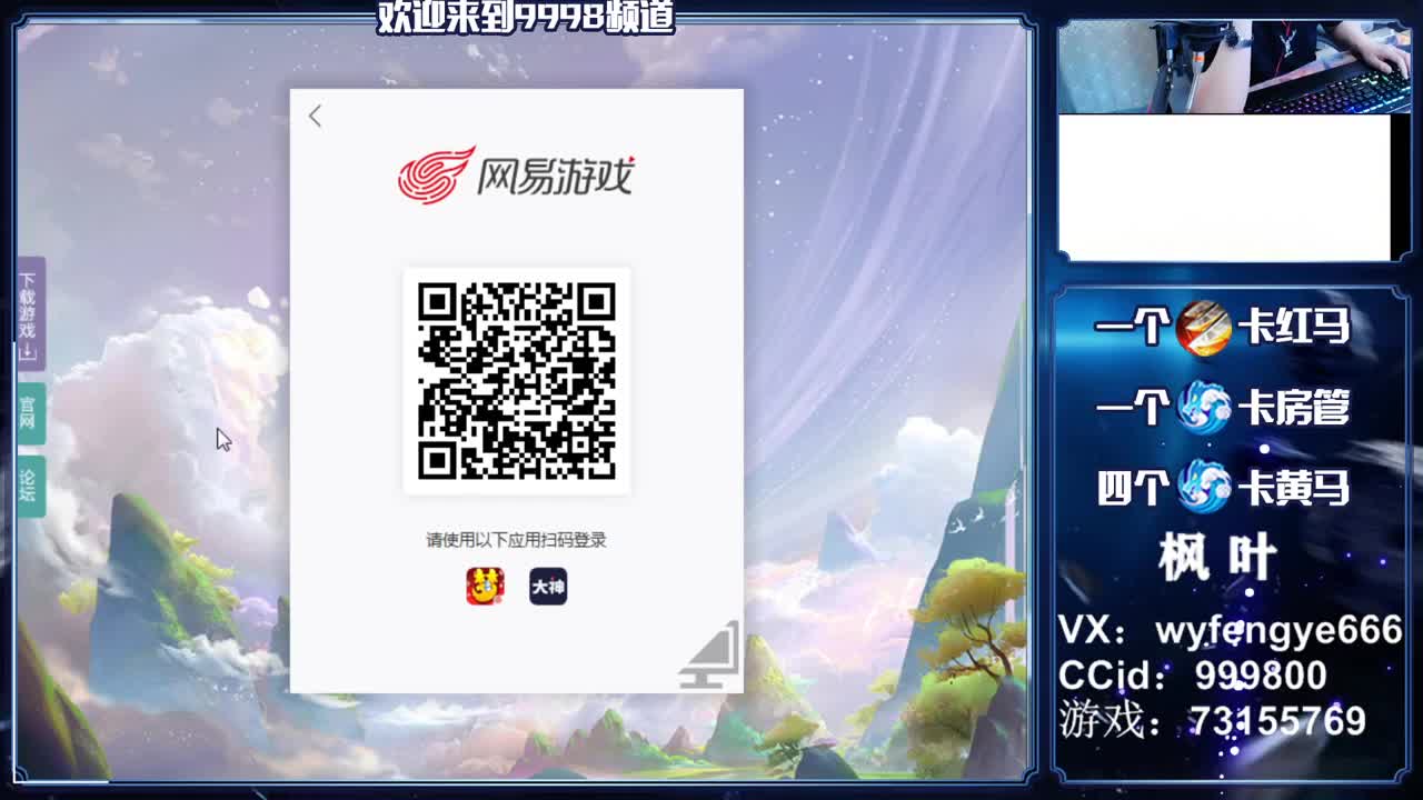 合宠宗师！！在线接资源 第2段
