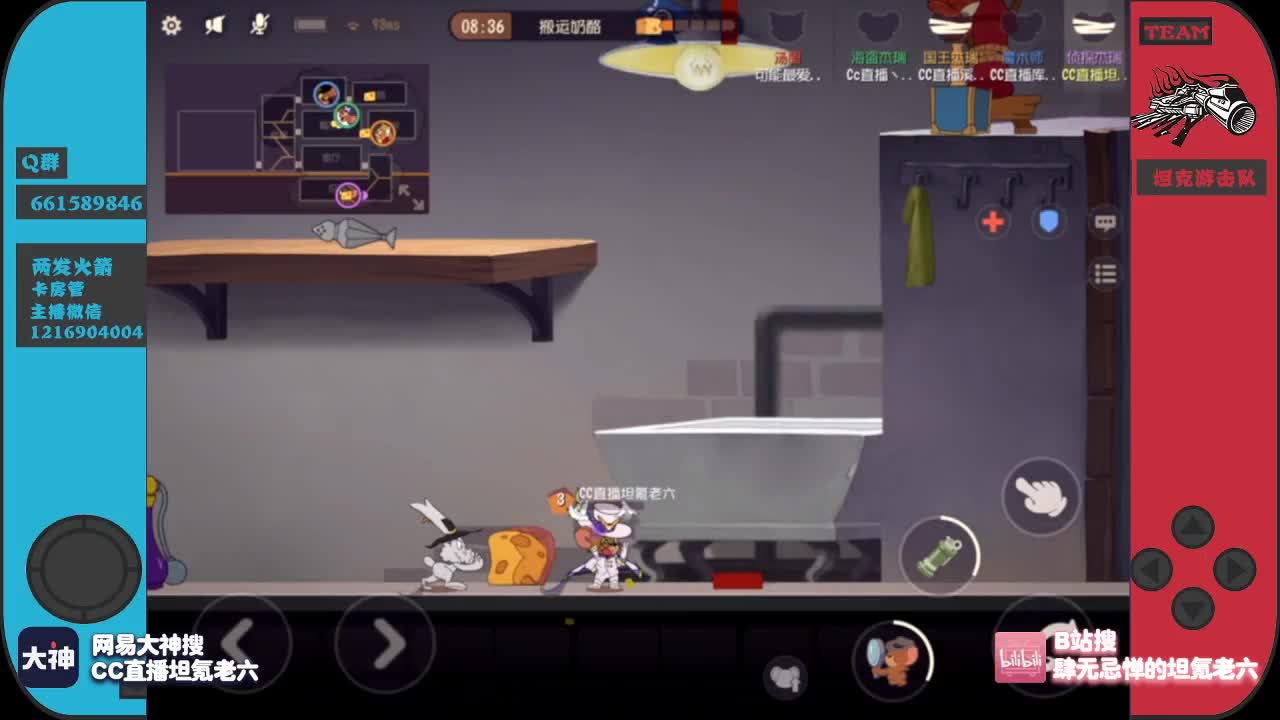 新的一周开始了~周一好~ 第1段