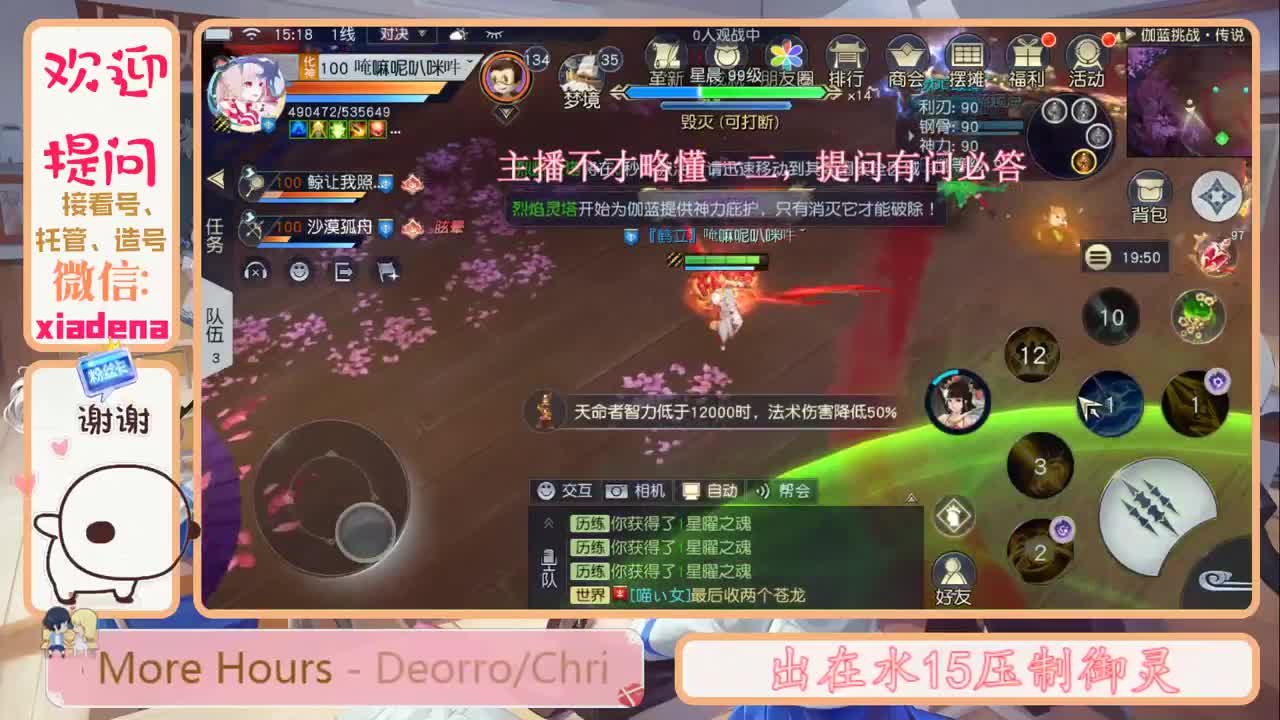 每天一个小细节