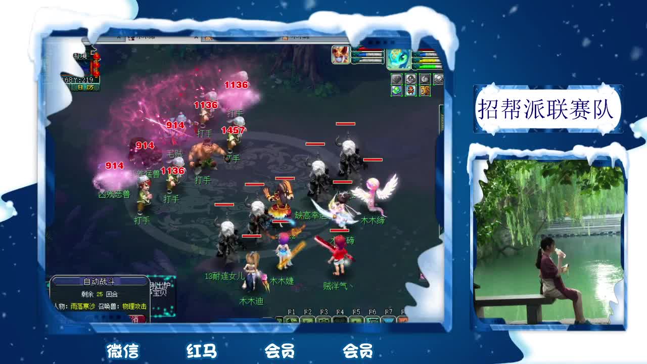 千万5开 接鉴定9.5折扣回收 第1段