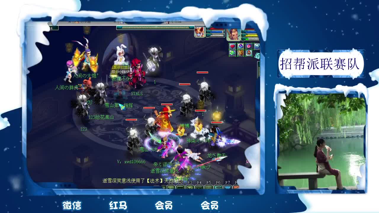 千万5开 接鉴定9.5折扣回收 第2段