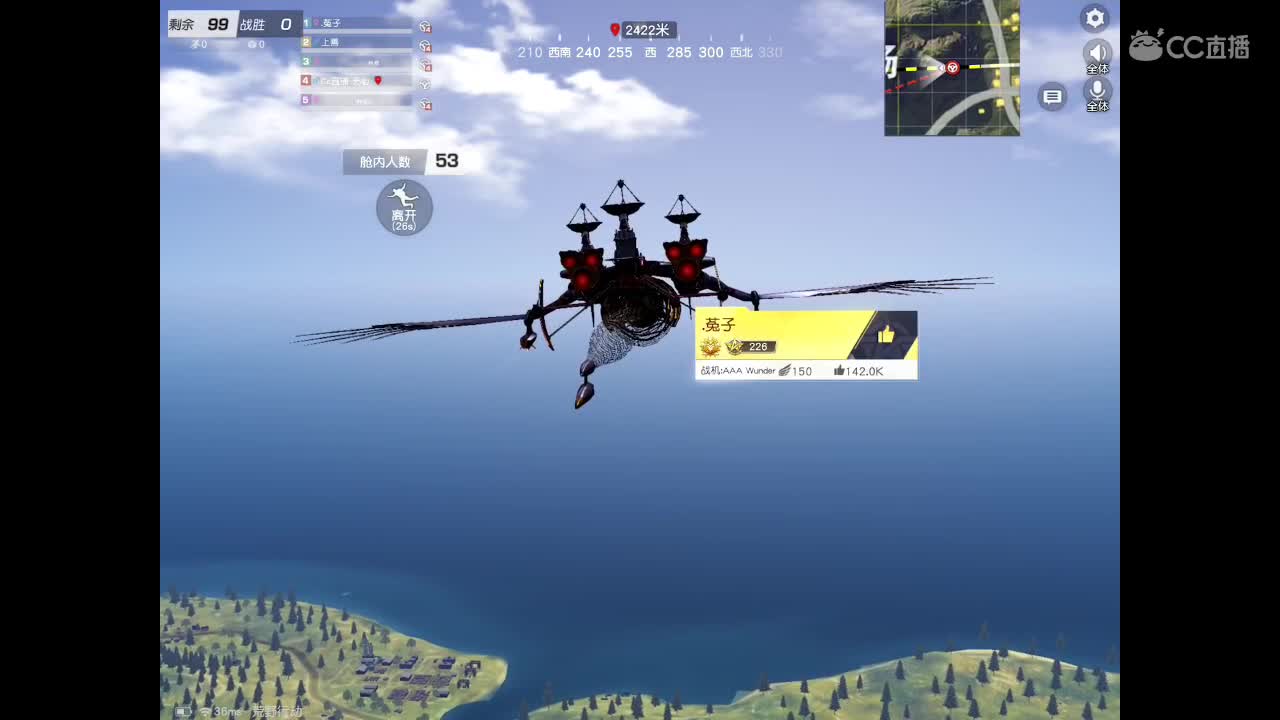 世间美好、愿有你陪伴、长相思首。 