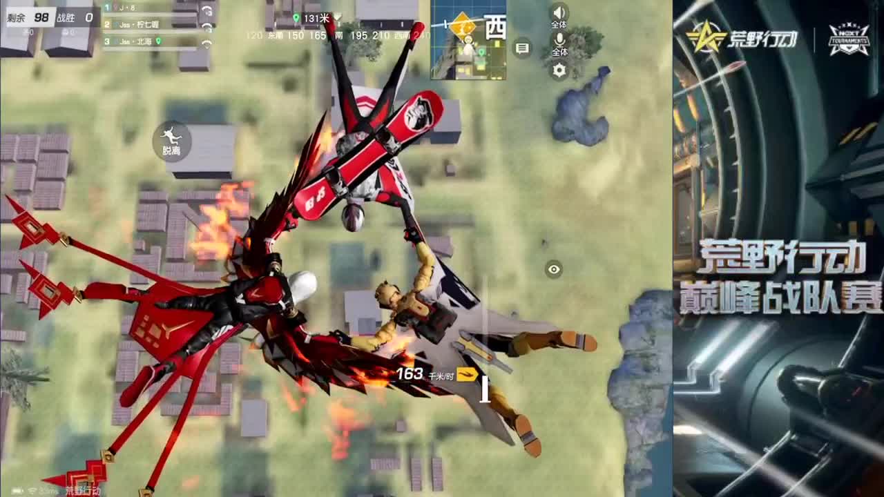 NeXT D组Jss第一视角