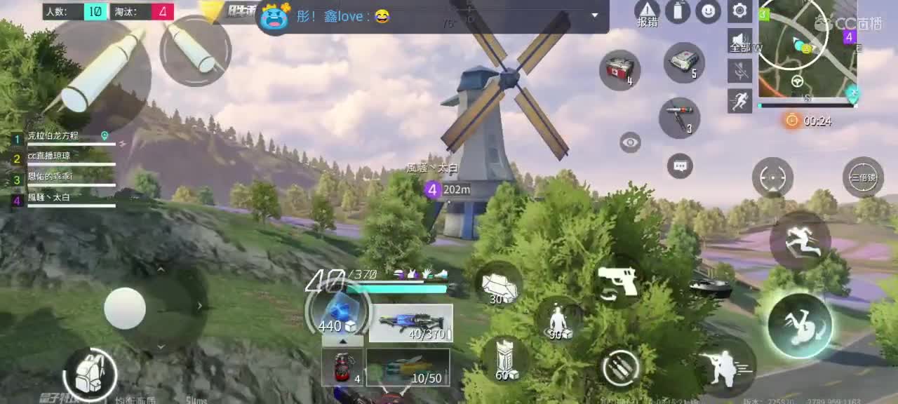 感谢支持?️? 第1段