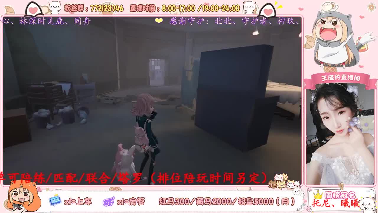 早