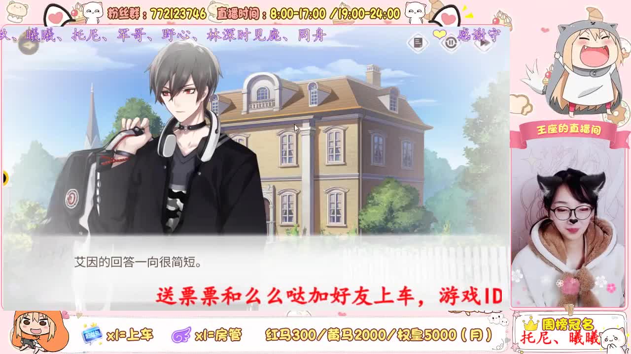 早 第2段