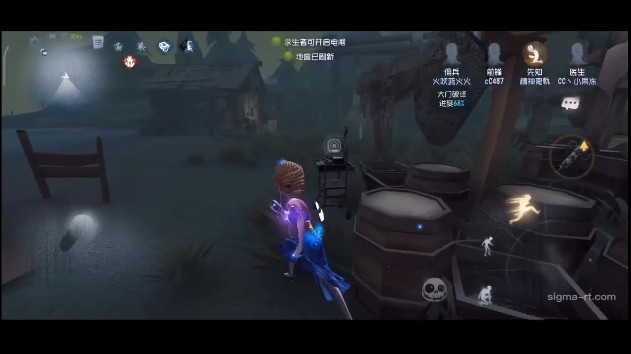 排位