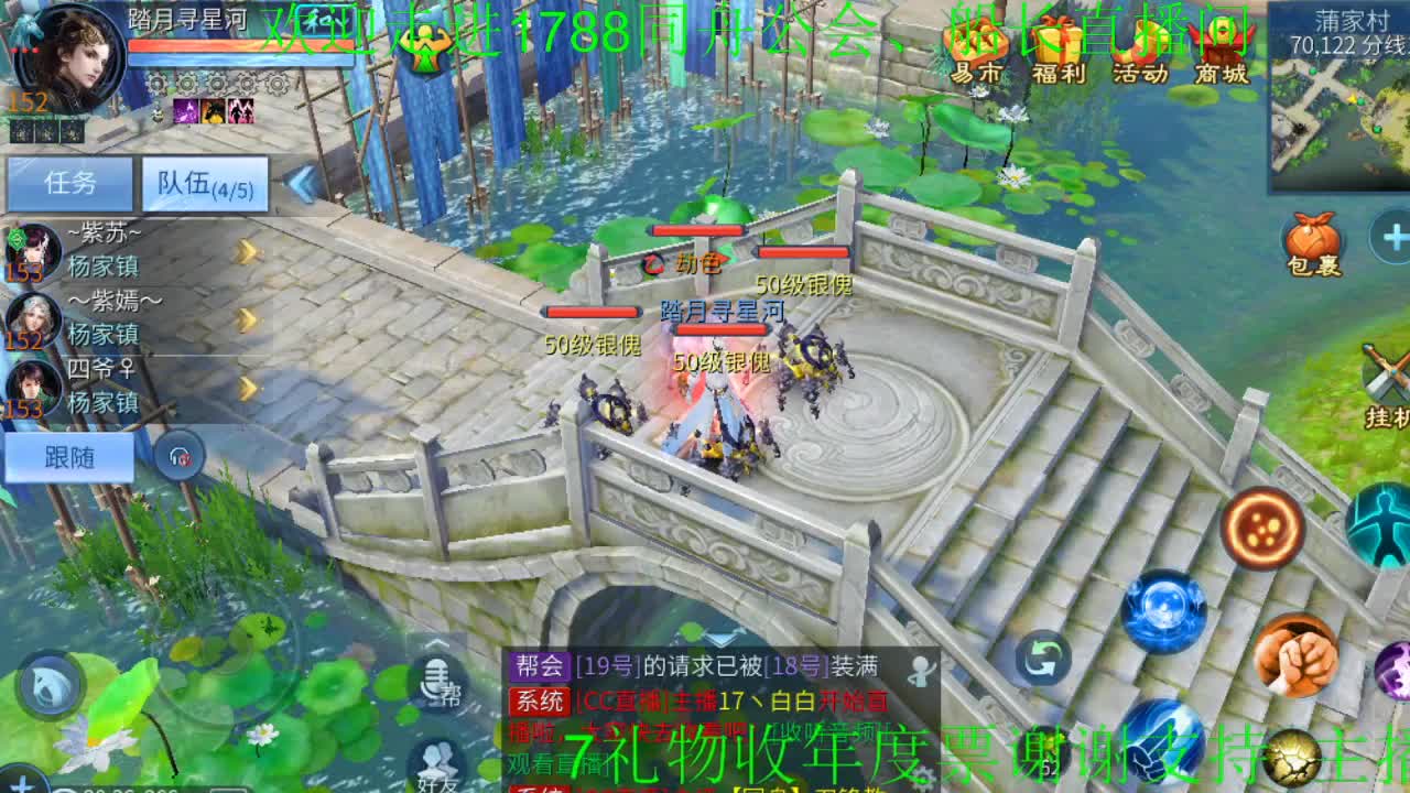 请叫我船船