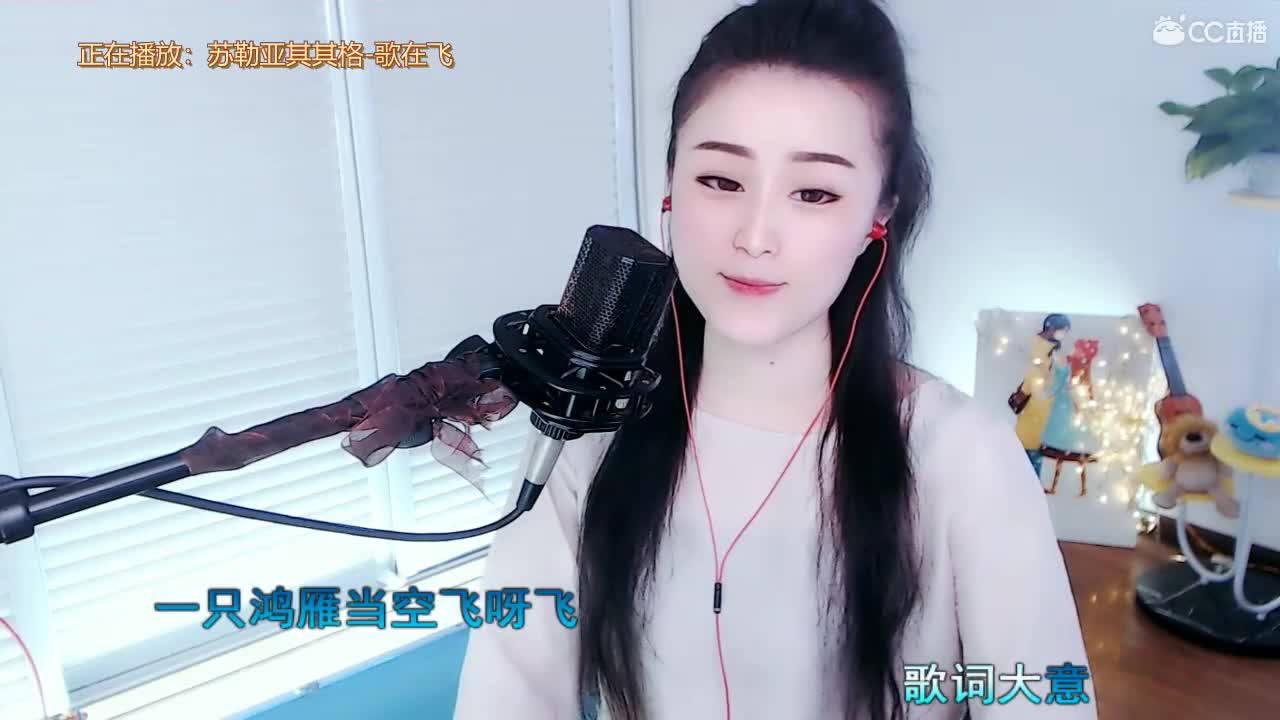 唱歌坤坤是认真的！