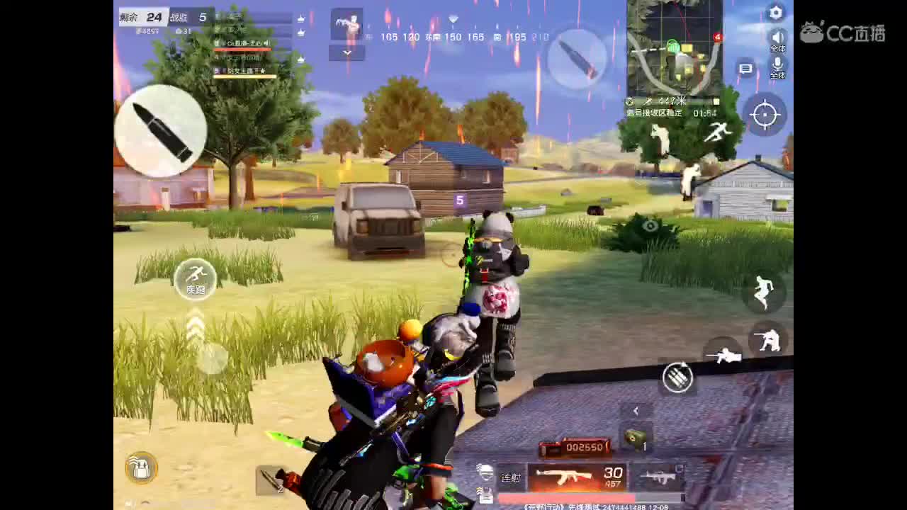 世间美好、愿有你陪伴、长相思首。 