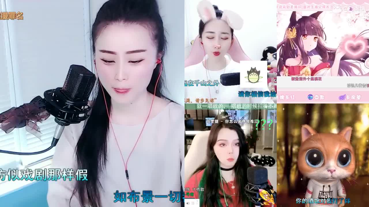 唱歌坤坤是认真的！
