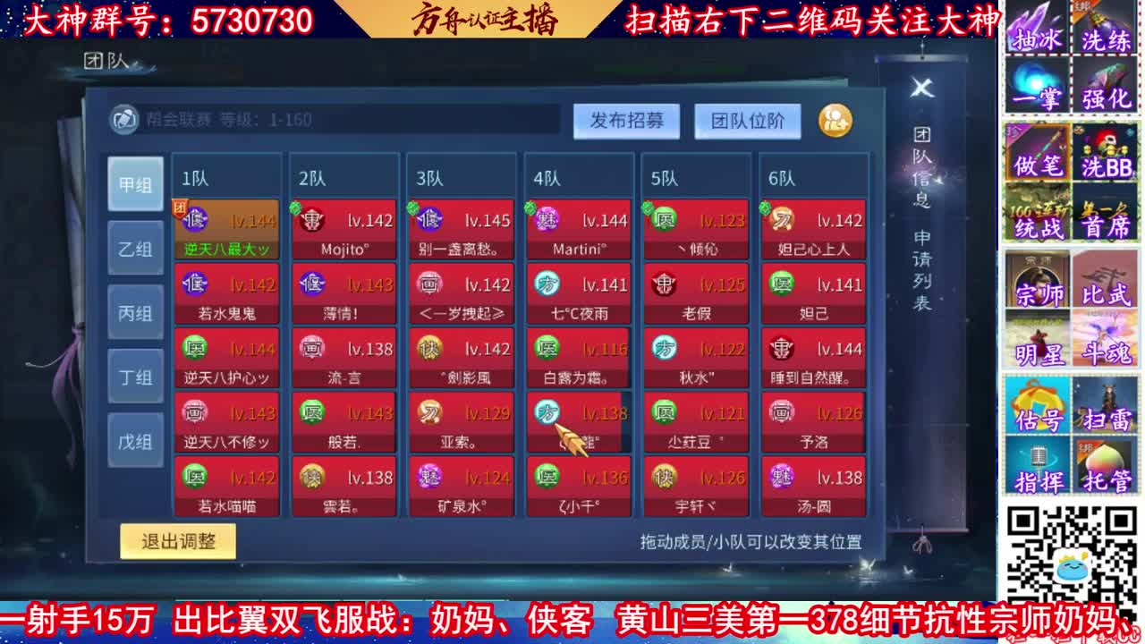 接资源，强化，托管！