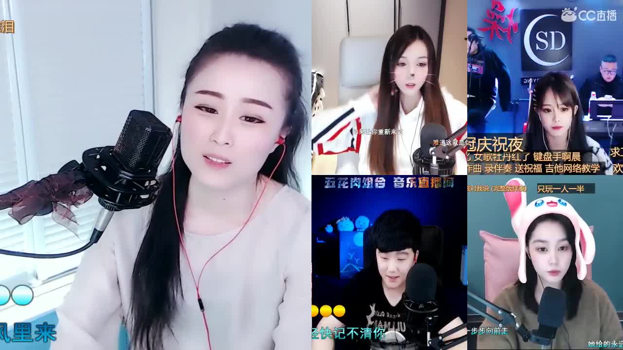 唱歌坤坤是认真的！