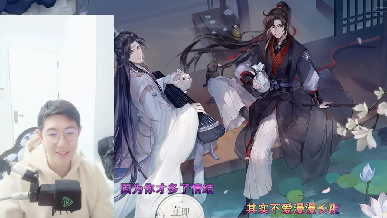 超暖小哥哥