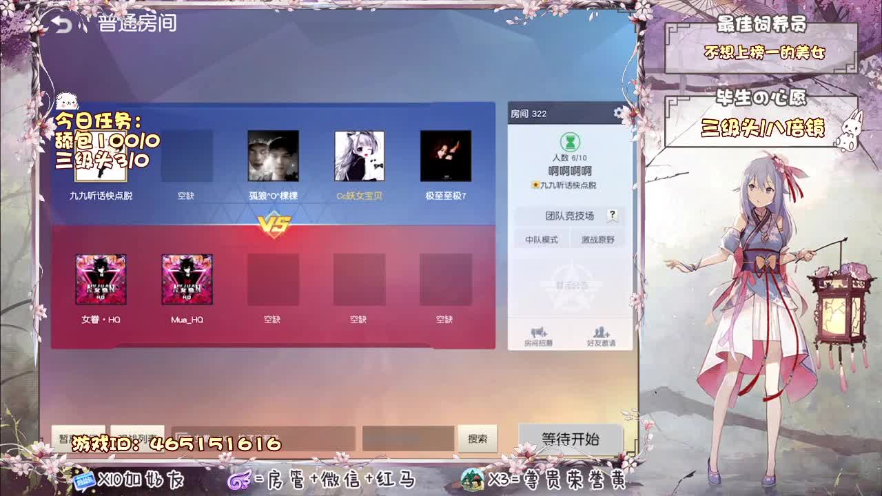 祝宝贝鱼生日快乐！