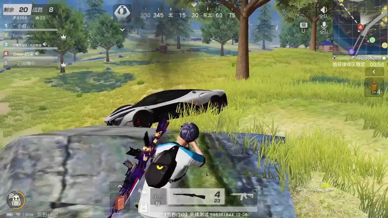 虾 85 5倍777  盲盒400  80  佛777 第1段