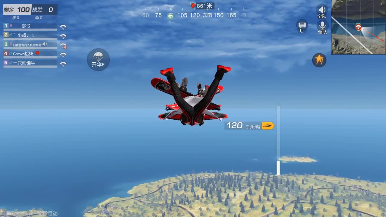 虾 85 5倍777  盲盒400  80  佛777 第2段