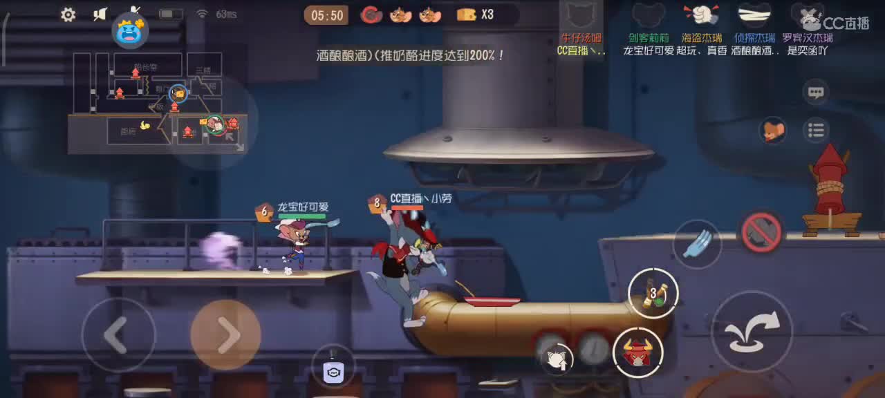 小劳开播啦～天梯和解说各路猫选手 第1段