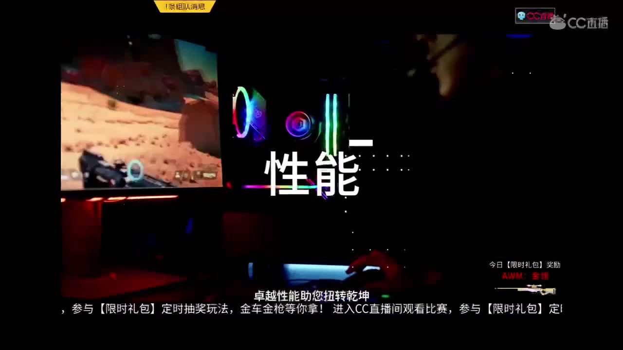 暴力!!! 第2段