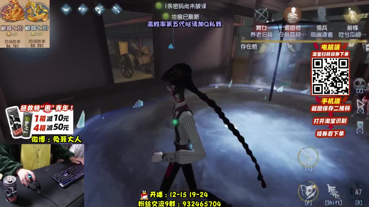 塔 罗 滴 神 第1段