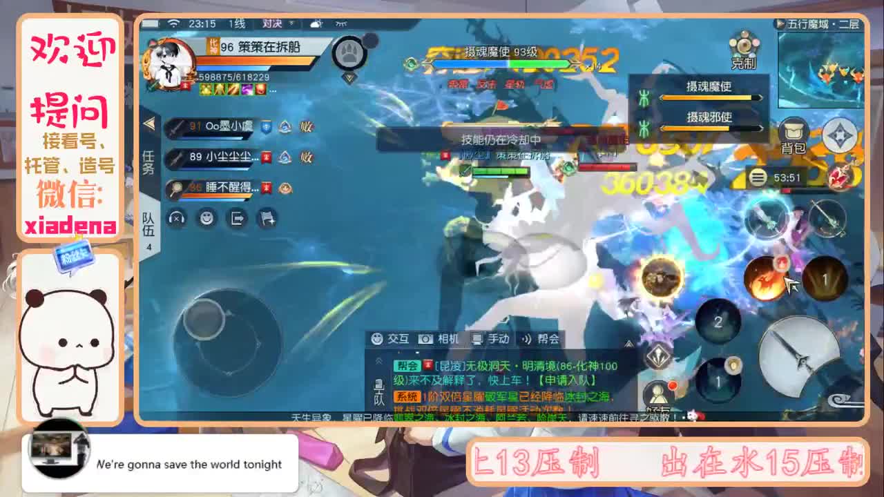 每天一个小细节